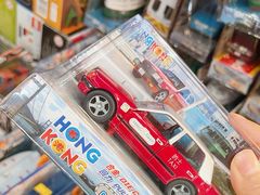 -鸿兴玩具