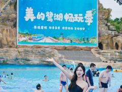 -美的鹭湖森林度假区