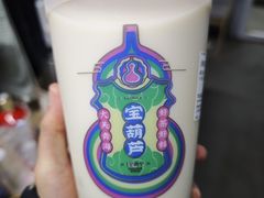 -宝葫芦茶食铺(万达店)