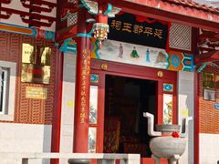 -鸿山公园