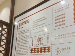 -灶座小锅烀饼·铁锅炖(道里店)