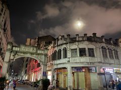 -文昌鸡饭店110号(中山路店)