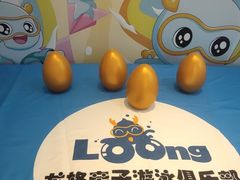 -龙格亲子游泳·水育早教运动中心(龙湾天街店)