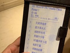 -杭州JW万豪酒店-万豪中餐厅