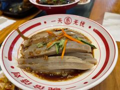 -饸饹刘白水店(白水旗舰店)