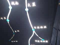 -中国船政文化博物馆