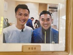 -蟹家大院(外滩店)
