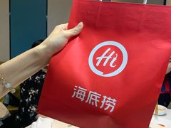 -海底捞火锅(银泰中心店)