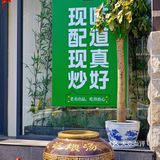 打工人之光！！预制菜克星！！就是ta了！！