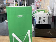 -Mr.Fruits水果先生(北京市百货大楼店)