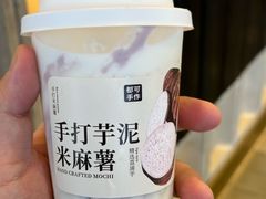 -都可手作(学士街手作店)