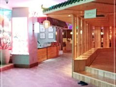 -海洋之星休闲汗蒸浴场