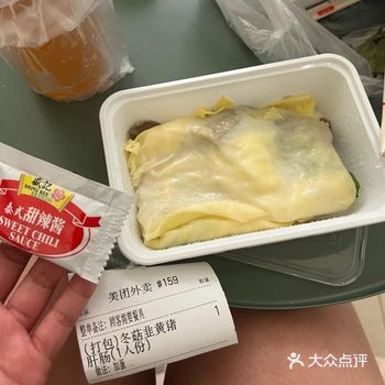 这是广东肠粉新吃法吗？