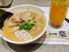 豚骨味噌叉烧拉面-火影忍者一乐拉面(环球港店)