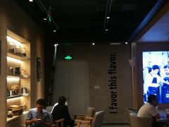 -瑞幸咖啡(外滩SOHO店)