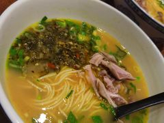 软酸汤酸菜猪肚面-和府捞面(东直门银座店)