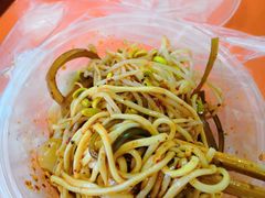 -找不到凉面(新都粮食局毗河油厂职工宿舍大院店)