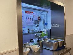 -梦花街馄饨店(中华苑店)