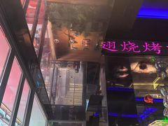 -阿亮烤翅(创始店)
