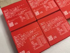 -微热山丘(台北民生公园门市店)