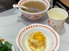 -拌粉君·锅气炒粉(前海科兴店)