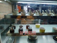 -锅哥有料老火锅(金港国际店)