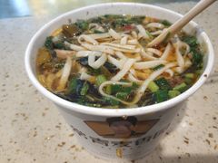 -常青麦香园(狮城汇店)