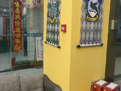 -谜盒子奇幻密室(南屏店)