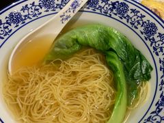 切鸡面-冠记·肠粉粥品专家(江南大道店)