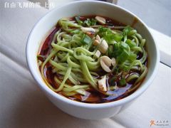 担担面-渝乡人家(和平里店)