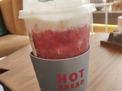 -烫面包·面包烘焙(绿地缤纷城店)