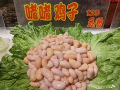 -惠食佳(滨江大公馆店)