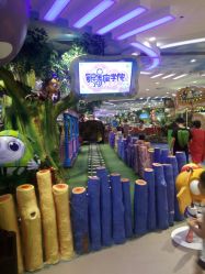 -meland亲子乐园·派对·研学(淄博万象汇店)