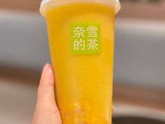-奈雪的茶(华侨城创意园店)