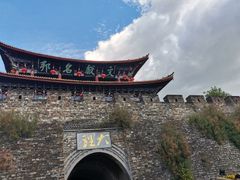 -大理古城