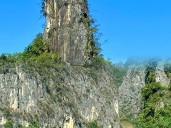 -钟山水墨田园