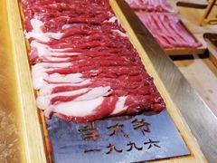 -羊大爷涮肉(亮马桥店)