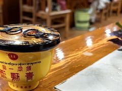 -藏味八珍特色火锅