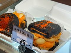 -Max Bakery 阿唛手作