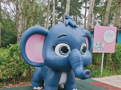 -秦皇岛野生动物园