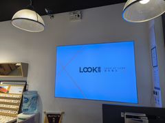 -LOOK眼镜·蔡司依视路配镜(宝山万达店)