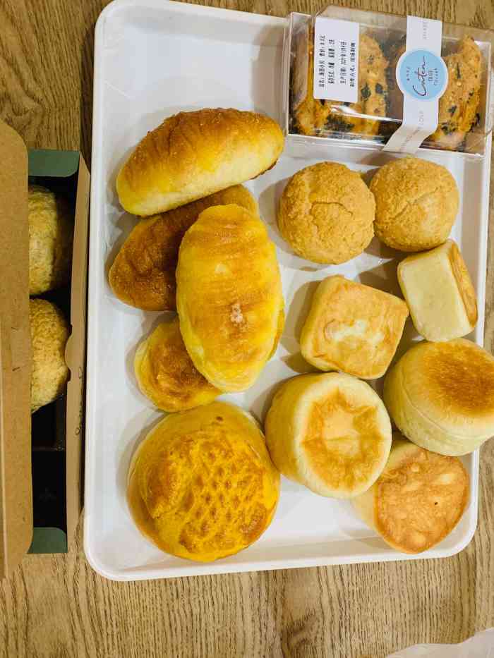 caten佳田崇雅店