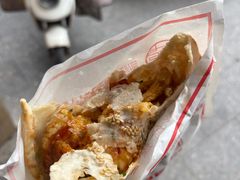 -尚食卢记烧饼(凤凰路总店)
