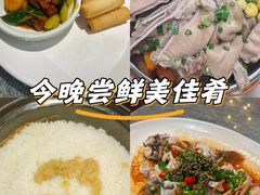-猪肉婆私房菜(容桂总店)