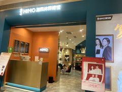 -海马体照相馆(新南凯德广场店)