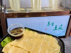 -鱼头泡饭·湖北菜·非物质文化遗产(岳家嘴总店)