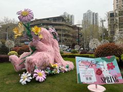 -中海环宇荟