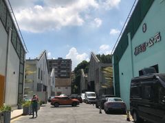 -良仓新造ICC PARK创意园