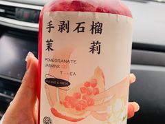 -眷茶(赛格国际购物中心店)