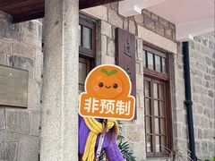 -香港大学